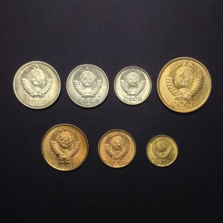 Russia (ussr) Last Set Of 7 Coins 1 2 3 5 10 15 20 Kopeek 1987 - 1991,  Unc