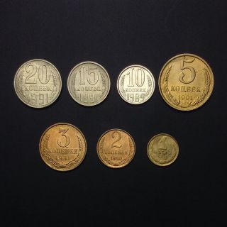 Russia (USSR) last set of 7 coins 1 2 3 5 10 15 20 kopeek 1987 - 1991,  UNC 2