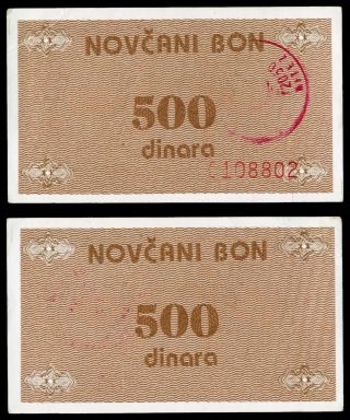 Fe.  020} Bosnia And Herzegovina 500 Dinara Nd (1992) / Travnik / Vitez / Vf
