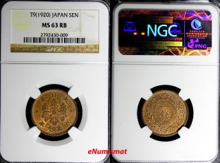 Japan Bronze Yr.  9 1920 1 Sen Ngc Ms63 Red - Brown Y 42