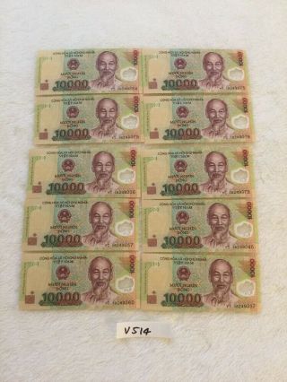 Viet Nam Currency Banknote,  10 X 10,  000 Vn Dong,  (v514)