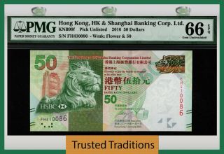 Tt Pk Unl Knb99f 2016 Hong Kong 50 Dollars " Majestic Lion " Pmg 66 Epq Gem Unc