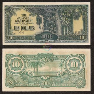 Malaya 10 Dollars,  Japanese Government,  Wwii,  1942 - 44,  P - M7b,  Aunc
