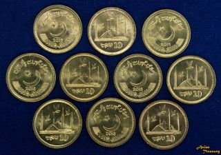 Pakistan Of 10 Coin Type 10 Rupees 2016 Coin Unc