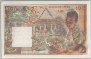 559 - 0026 LAO | BANQUE NATIONALE,  100 KIP,  ND.  1957,  PICK 6a,  AU - UNC 2