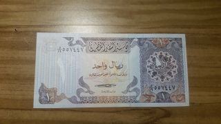 Qatar,  One Riyal Uncirculated Bank Note.  1980