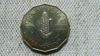 Zambia 50 Ngwee 1969