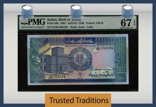 Tt Pk 50b 1992 Sudan - Bank Of Sudan 100 Pounds Pmg 67q Gem Uncirculated