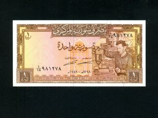 Syria:p - 93b,  1 Pound,  1967 Unc