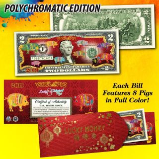 2019 Cny Chinese Year Of The Pig Polychromatic 8 Color Pigs $2 U.  S.  Bill Red