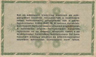 1946 Hungary 50,  000 Adopengo Note,  Pick 138a 2
