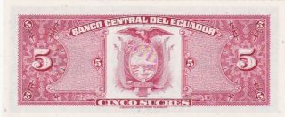 UNC 1982 Ecuador 5 Sucres Note,  Pick 108b 2