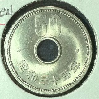 Japan 50 Yen Y76 Gem Bu Yr 34 (1959)