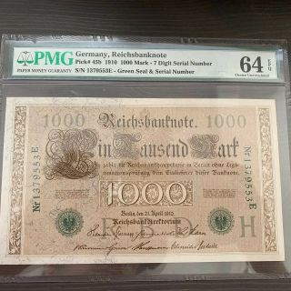 1910 Pmg - 64 1000 Mark Reichsbanknote Germany Epq
