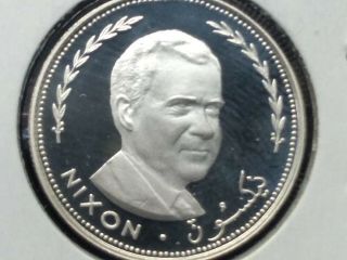 1970 Fujairah 2 Riyals Silver Proof Coin,  Nixon