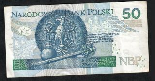 50 Zlotych From Poland 2012 2