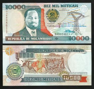 Mozambique 10000 Meticais 1991,  Unc,  P - 137,  Low Serial Number Da000