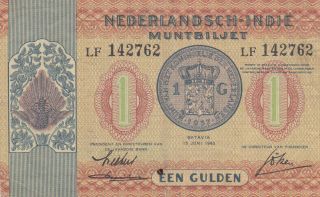 1 Gulden Very Fine Banknote From Netherlands Indies 1940 Pick - 108