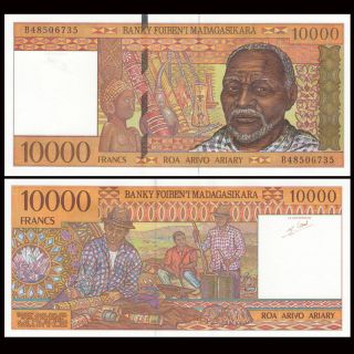 Madagascar 10000 10,  000 Francs,  Nd (1995),  P - 79b,  Unc