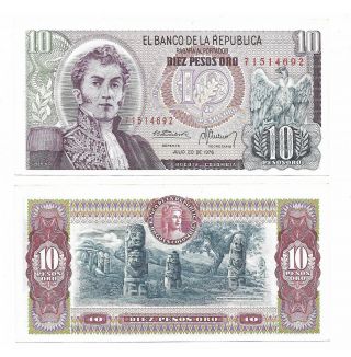 Colombia Note 10 Pesos Oro 20.  07.  1976 P 407f Unc