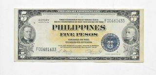 1943 Philippines 5 Pesos Banknote (mckinley - Dewy)