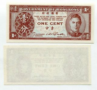 Hong Kong 1 Cent 1945 P 321 Unc