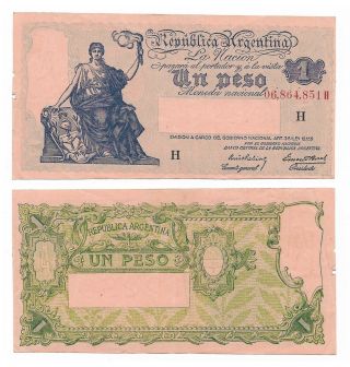 Argentina Note 1 Peso (1938) Prebisch - Bosch Suffix H B 1817 P 251a
