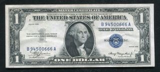 1935 Plain $1 One Dollar Silver Certificate Currency Note B - A Block About Unc.