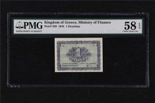 1944 Kingdom Of Greece Ministry Of Finance 1 Drachma Pick 320 Pmg 58 Epq Unc