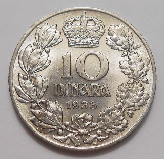 1938 Yugoslavia 10 Dinara Choice Ms Bu Last King Petar Ii Kingdom Coin