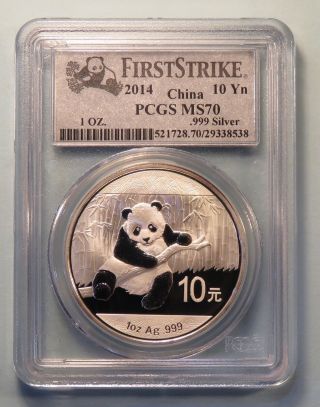 China 2014 10 Yuan Giant Panda Silver Coin Pcgs Graded Ms 70 First Strike Temple