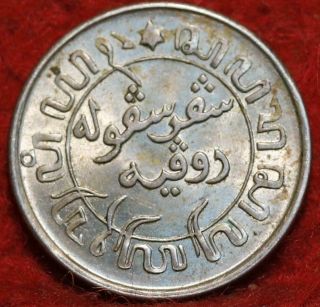 1942 - S Netherlands East Indies 1 Gulden Silver Foreign Coin