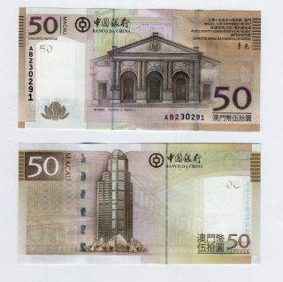 China Macau 2017 Boc Bank Of China 50 Patacas Banknote Building Unc Date