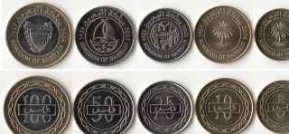 Bahrain: 5 Piece Uncirculated " Kingdom " Coin Set,  5 To 100 Fils