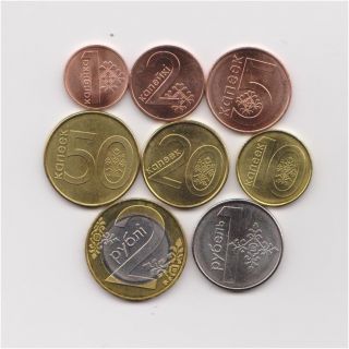 Belarus 2009 Full 8 Coins Set Very Collectible - 2 Rouble Bimetallic