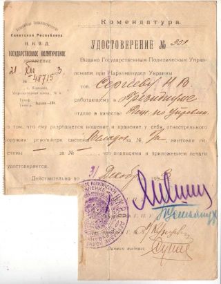 Russia/ukraine Permit To Bear Arms 1923