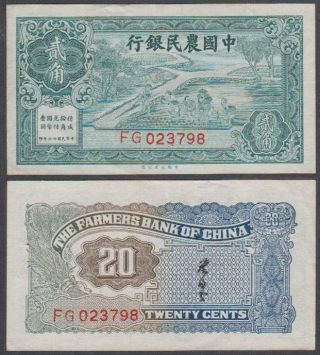China - Farmers Bank,  20 Cents,  1937,  Vf,  (3 Tiny Pinholes),  P - 462
