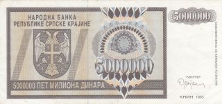 5 000 000 Denara Vf Banknote From Krajina Serb Republic 1993