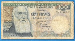 World Currency 1957 Belgium Congo 100 Francs P 33c