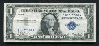 1935 Plain $1 One Dollar Silver Certificate Currency Note B - A Block About Unc