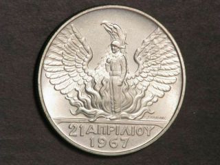 Greece 1970 (nd) 50 Drachmai 1967 Revolution Silver Bu