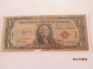 1935 - A $1 Silver Certificate Hawaii Note
