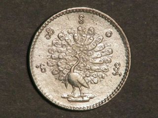 Burma 1852 (cs1214) 1 Mu Silver Xf - Au