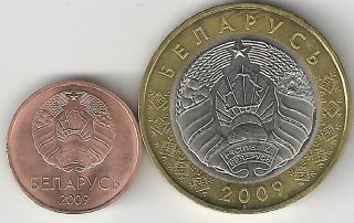 2 Unc.  Coins From Belarus - 1 Kopeek & Bi - Metal 2 Roubles (both Dating 2009)
