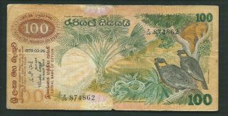 Ceylon (sri Lanka) 1979 100 Rupees P 88 Circulated