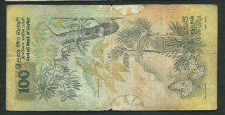 Ceylon (Sri Lanka) 1979 100 Rupees P 88 Circulated 2