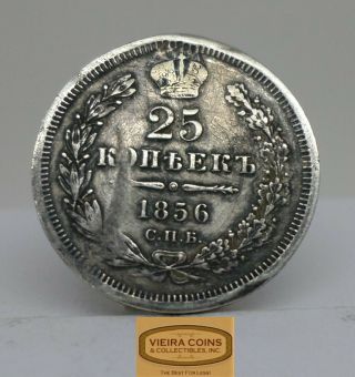 1856 Russia Silver 25 Kopeks,  Hard To Find - B13752