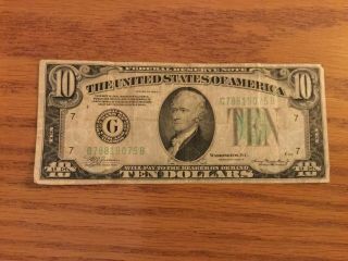 1934 A $10 Federal Reserve Note,  Chicago District.