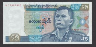 Burma / Myanmar - 45 Kyats 1986 - Unc