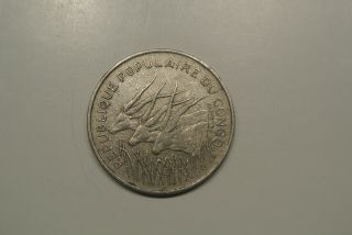 Congo 100 Francs 1971